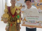 ขอแสดงความยินดีกับนักเรียนที่ได้รับรางวัลจาก การแข่งขันศิลปว ... Image 2